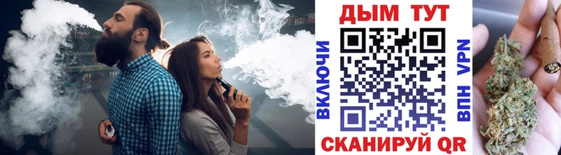 Продажа наркотиков Кисловодск A PVP  АМФЕТАМИН  Бошки Шишки  ГАШИШ 