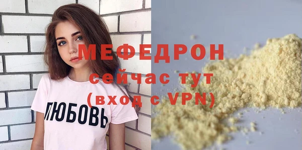 амф Липки