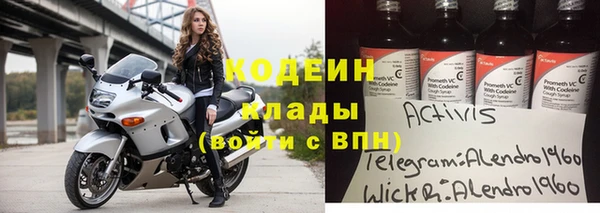 мет Магас