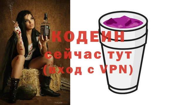 хмурый Магадан