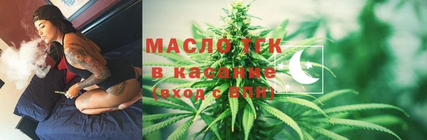 амф Липки