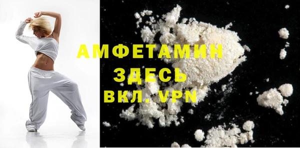 ешки Лихославль