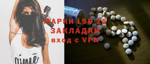 ешки Лихославль