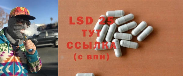 ешки Лихославль