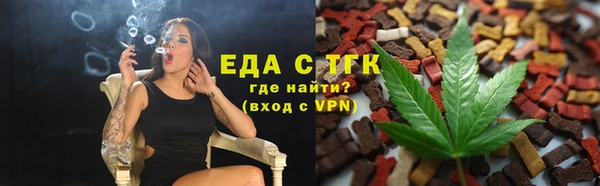хмурый Магадан