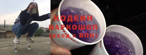 ешки Лихославль