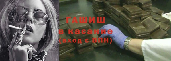 амф Липки