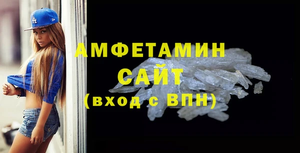 альфа пвп Лиски