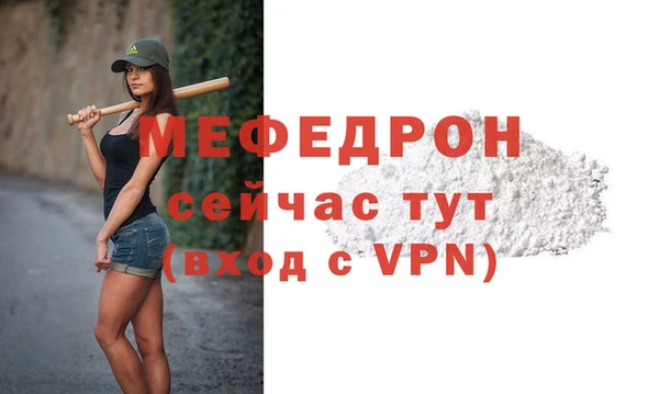 амф Липки