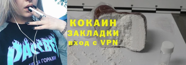 ешки Лихославль