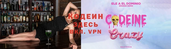 ешки Лихославль
