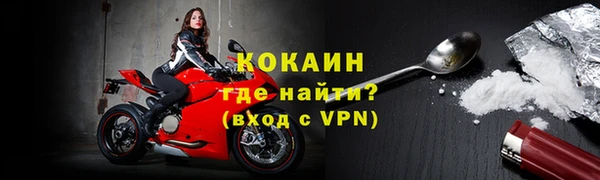 ешки Лихославль