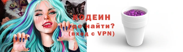 альфа пвп Лиски
