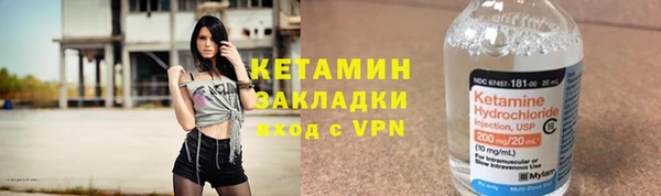 хмурый Магадан