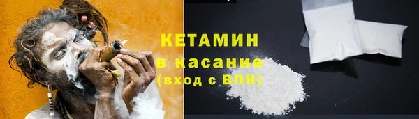 альфа пвп Лиски