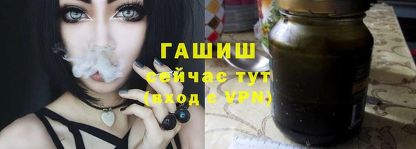 ешки Лихославль