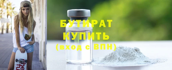 хмурый Магадан
