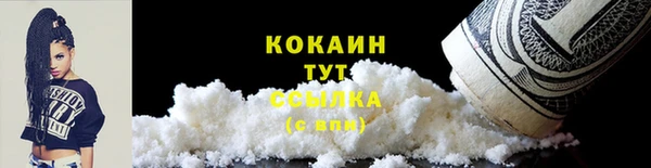 ешки Лихославль