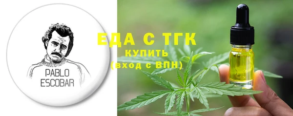 амф Липки