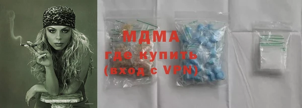 сатива Майский