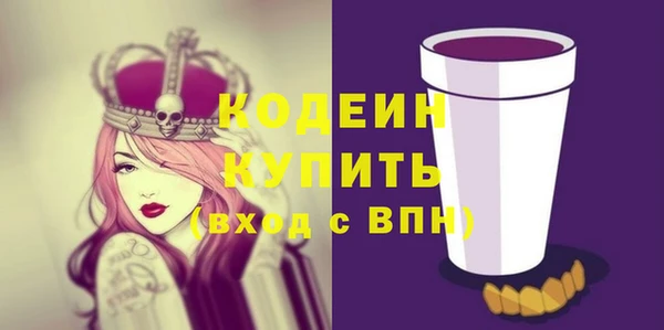 хмурый Магадан