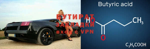 хмурый Магадан