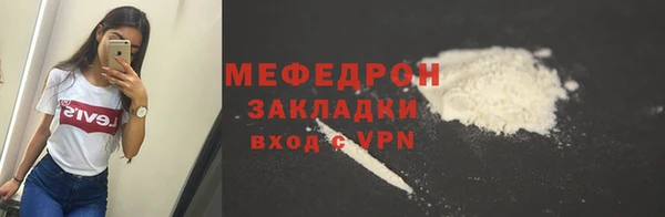 ешки Лихославль