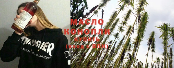 мет Магас