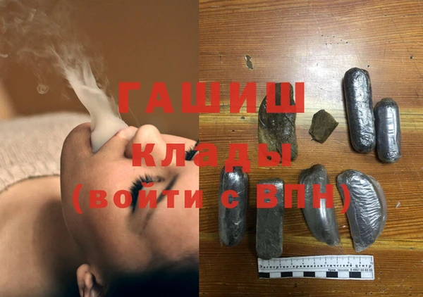 альфа пвп Лиски