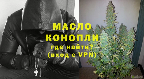 ешки Лихославль