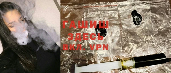 альфа пвп Лиски