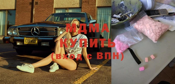 альфа пвп Лиски