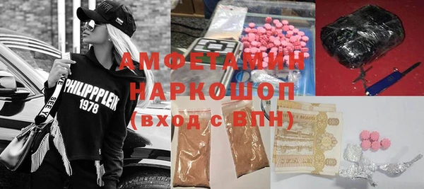 хмурый Магадан