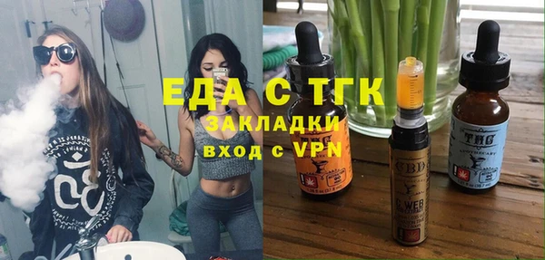 амф Липки
