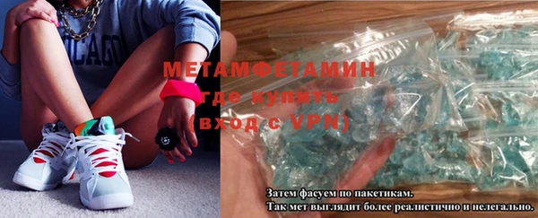 амф Липки