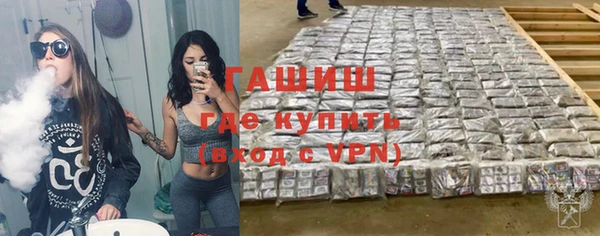 альфа пвп Лиски