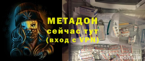 альфа пвп Лиски