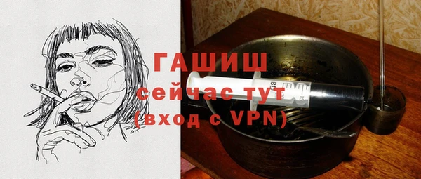 амф Липки