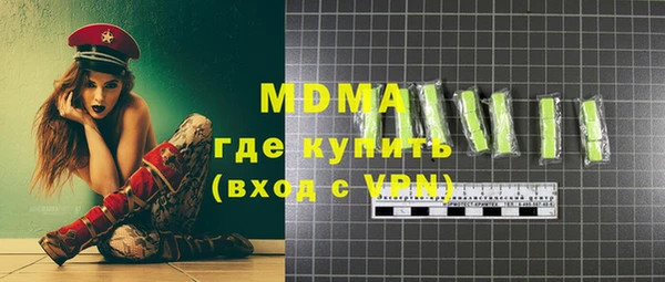 альфа пвп Лиски