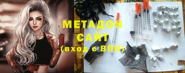 ешки Лихославль