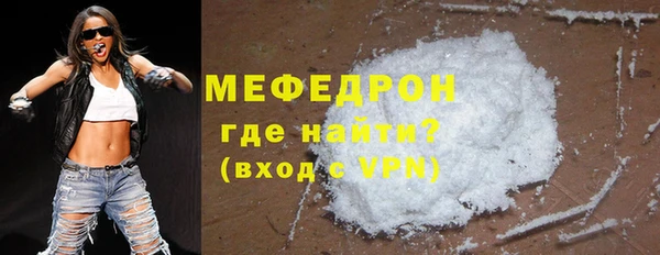 альфа пвп Лиски