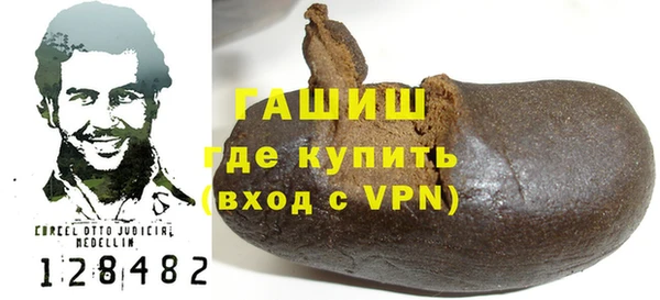 альфа пвп Лиски