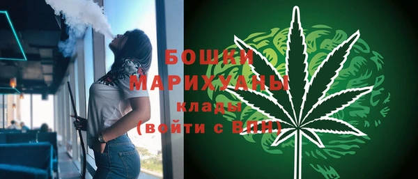 сатива Майский